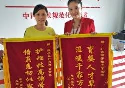 南寧月嫂培訓(xùn)知識(shí):老月嫂就冬季里坐月子的4條忠告！